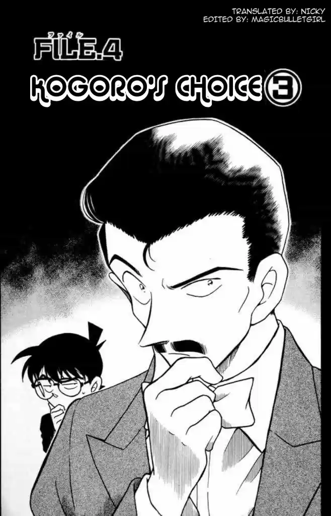 Detective Conan Ch.373