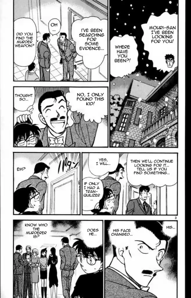 Detective Conan Ch.373