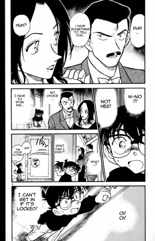 Detective Conan Ch.373