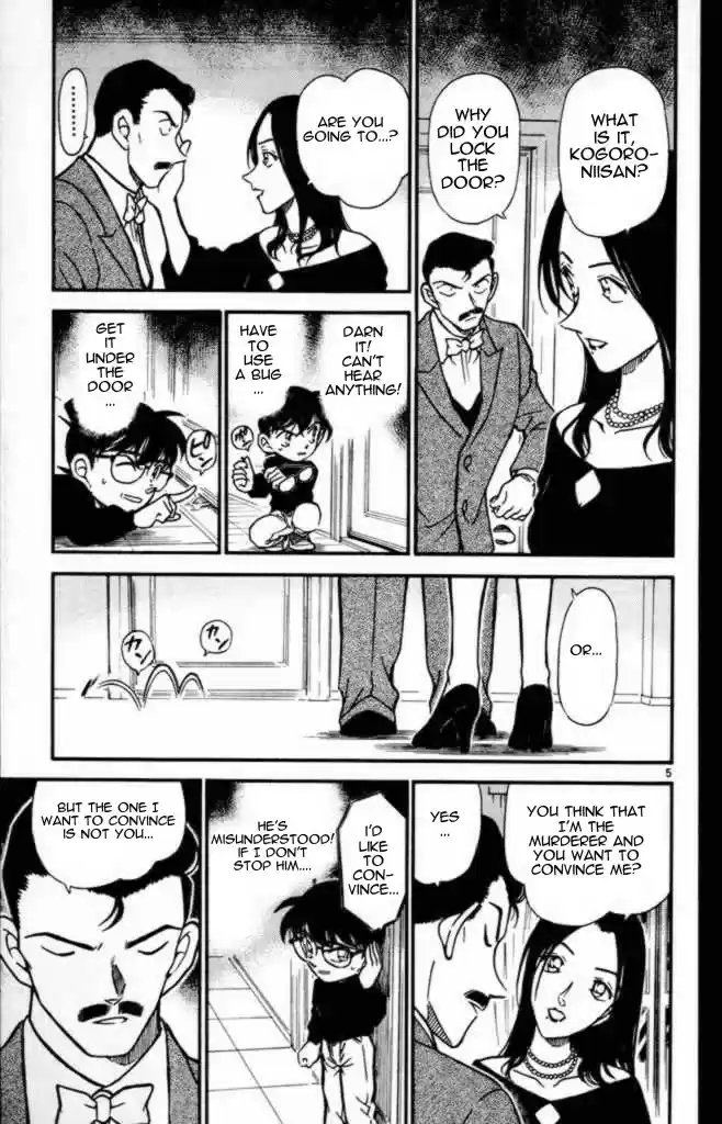 Detective Conan Ch.373