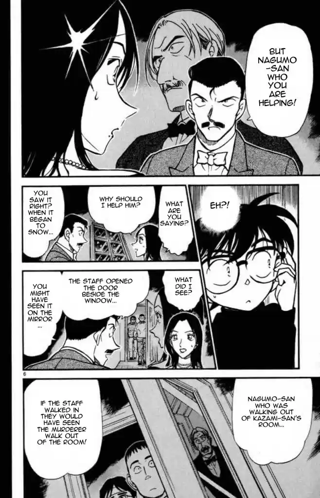 Detective Conan Ch.373