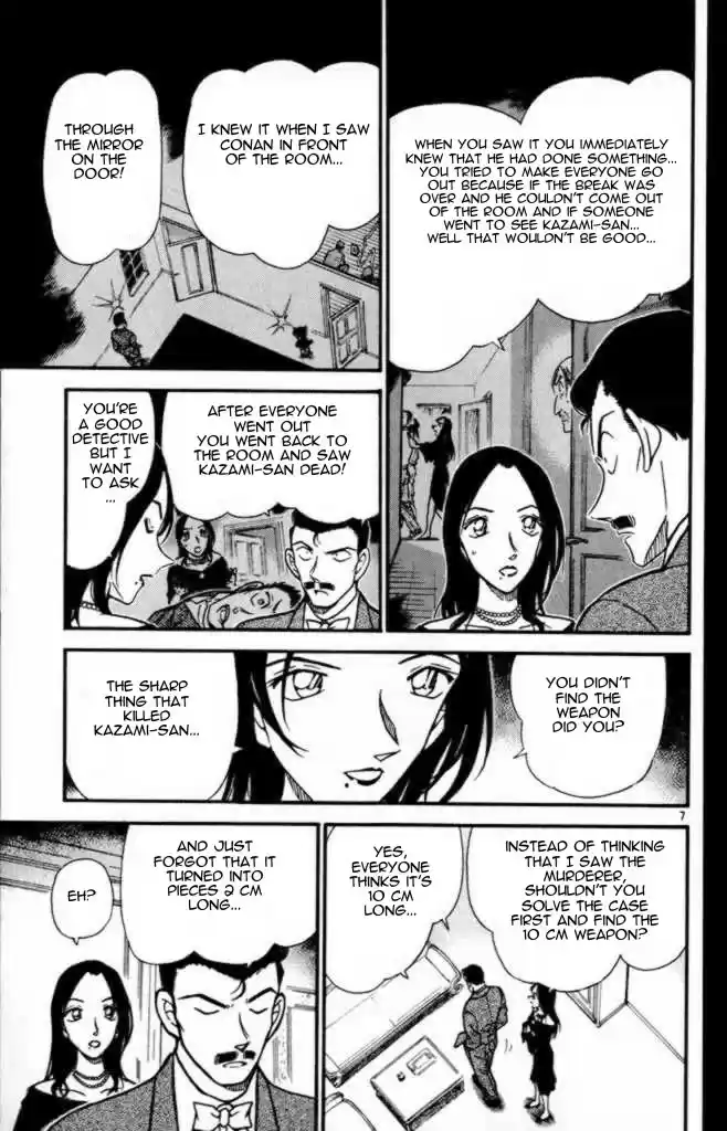 Detective Conan Ch.373