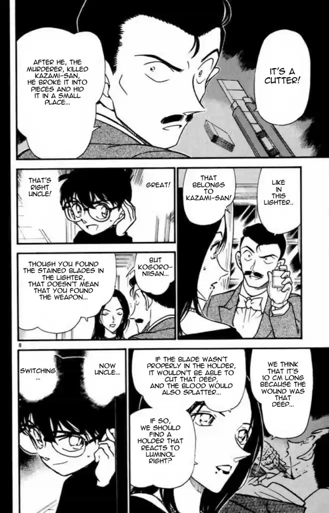 Detective Conan Ch.373