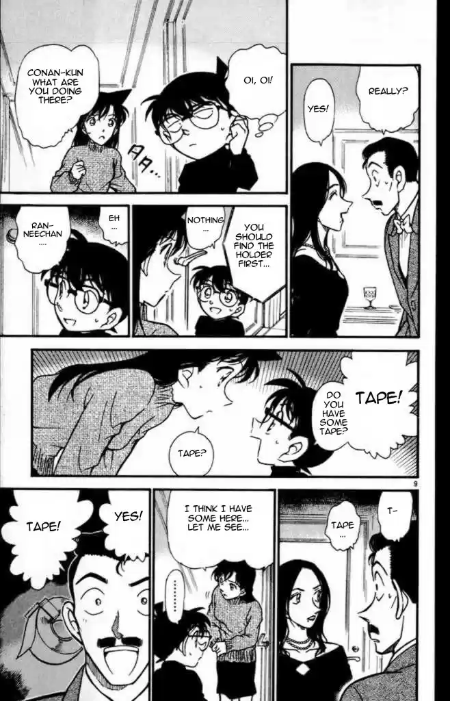Detective Conan Ch.373