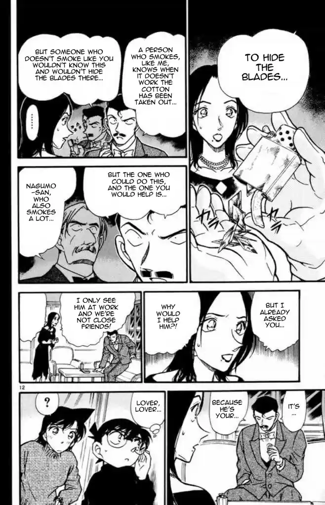 Detective Conan Ch.373