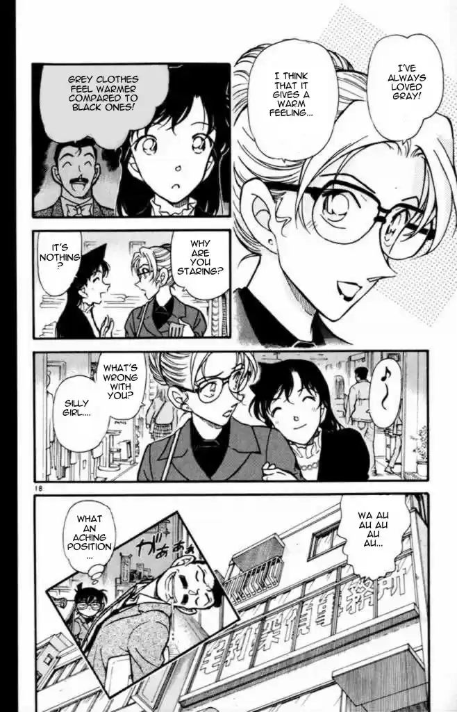 Detective Conan Ch.373