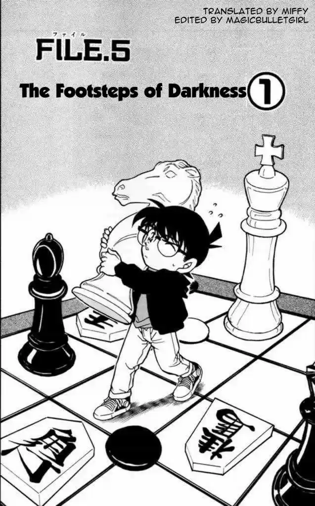 Detective Conan Ch.373