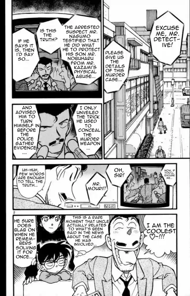 Detective Conan Ch.373