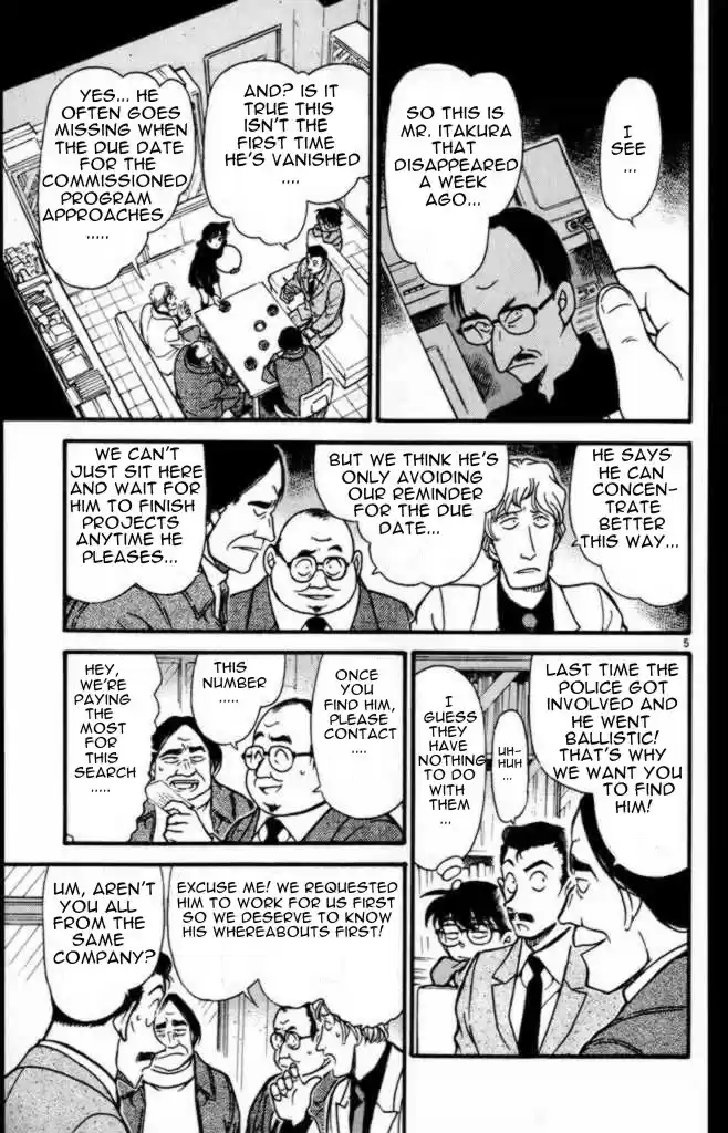 Detective Conan Ch.373