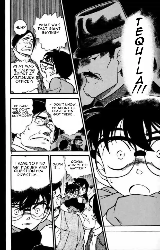 Detective Conan Ch.373