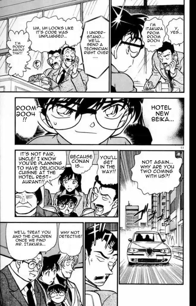 Detective Conan Ch.373