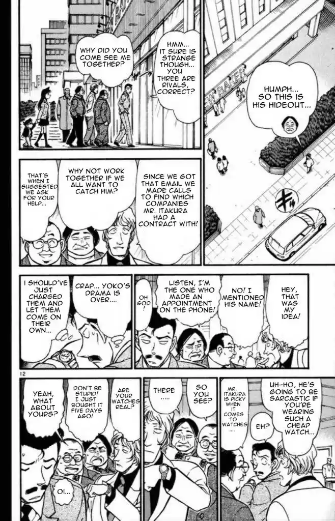 Detective Conan Ch.373