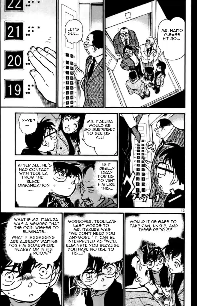 Detective Conan Ch.373
