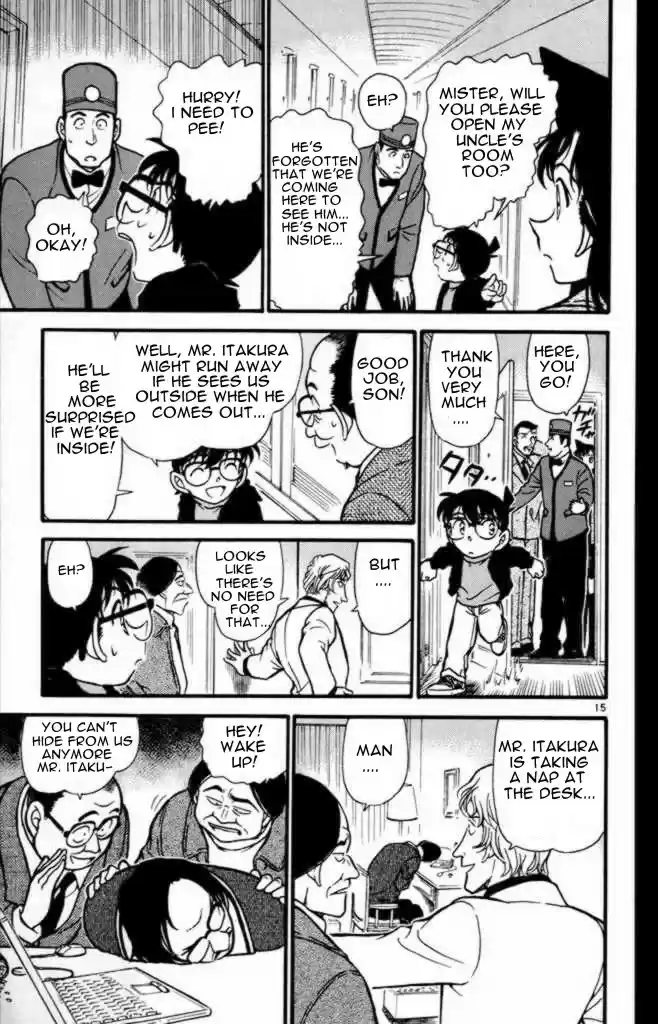 Detective Conan Ch.373