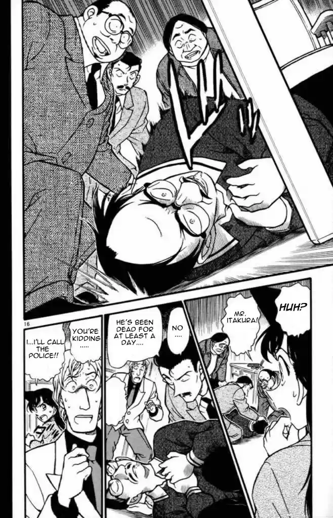 Detective Conan Ch.373