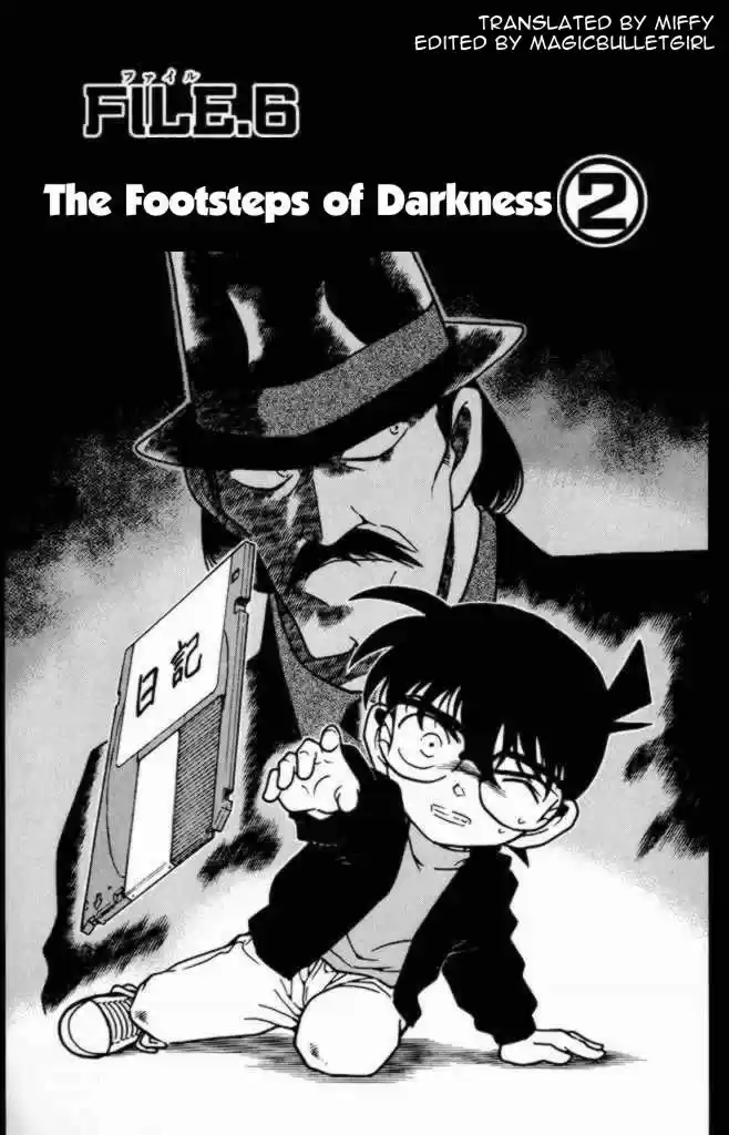 Detective Conan Ch.373
