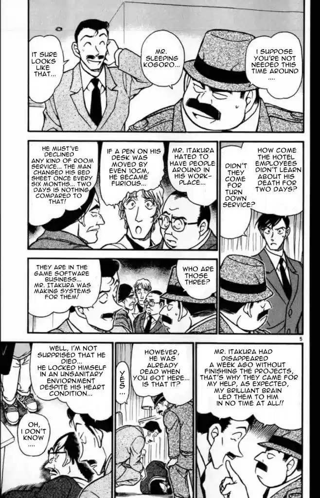 Detective Conan Ch.373