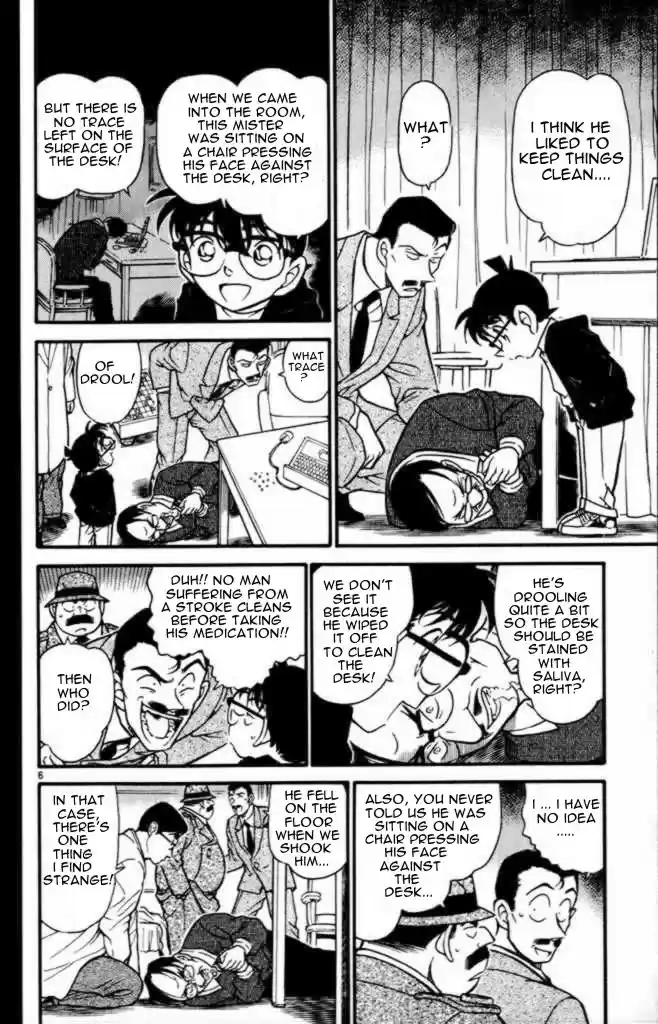 Detective Conan Ch.373