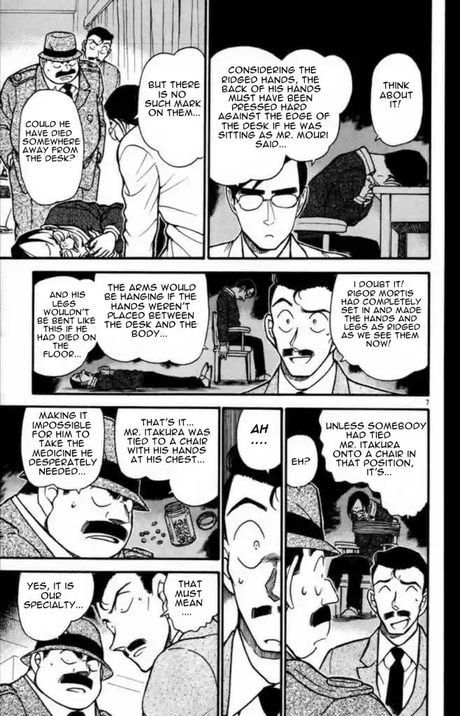 Detective Conan Ch.373