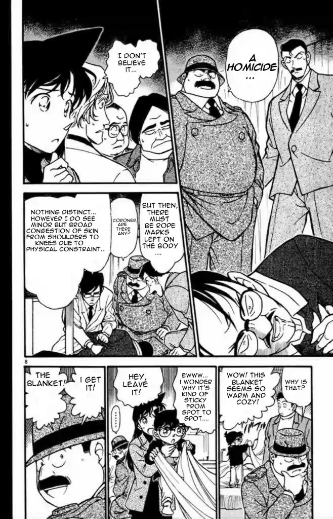 Detective Conan Ch.373