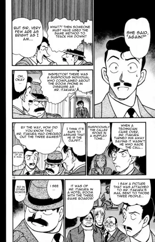 Detective Conan Ch.373