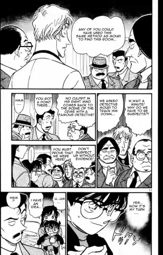 Detective Conan Ch.373