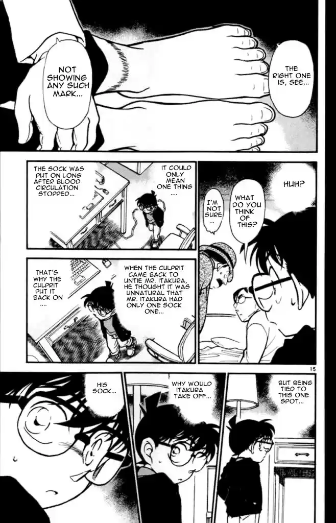 Detective Conan Ch.373