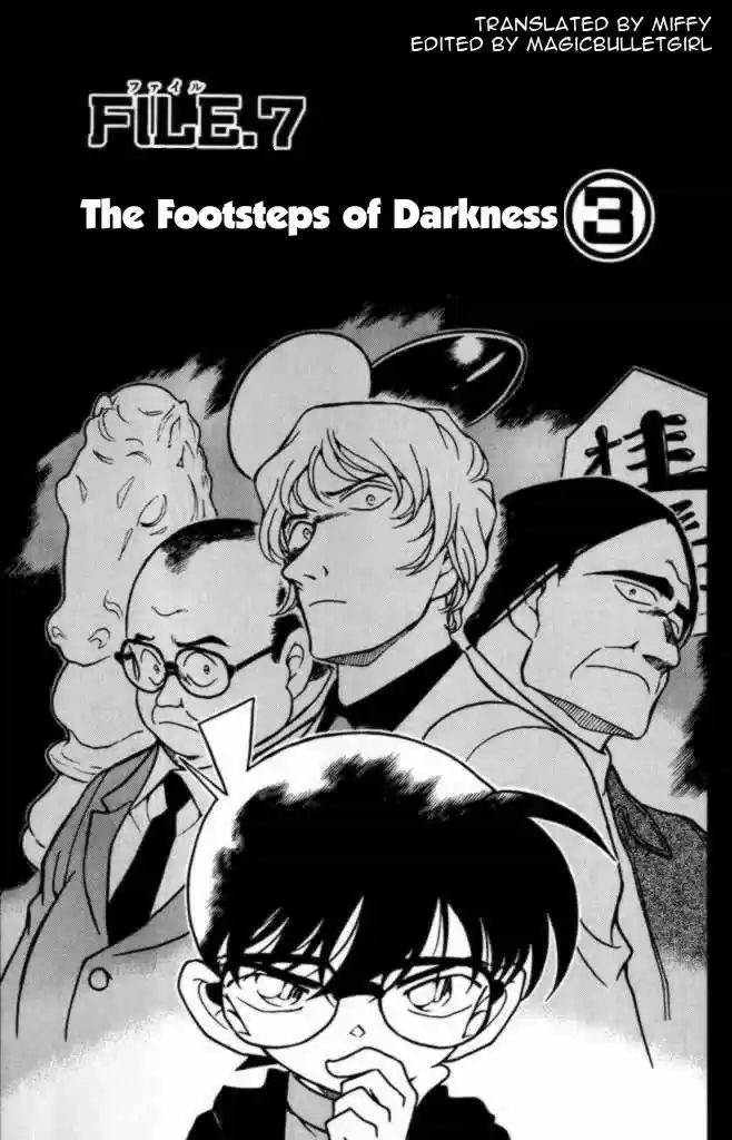 Detective Conan Ch.373