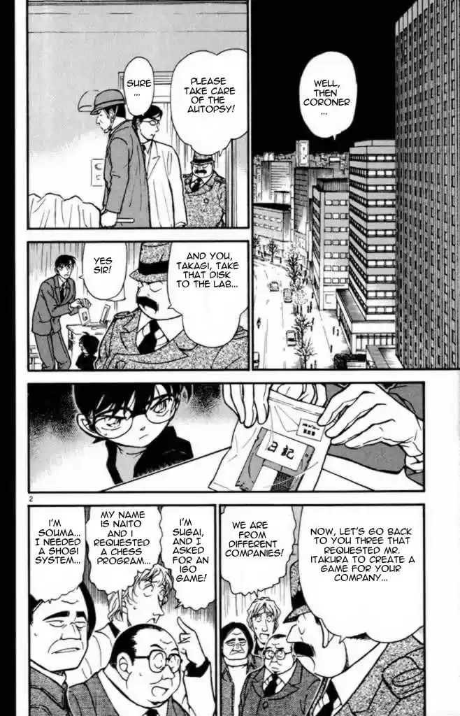 Detective Conan Ch.373