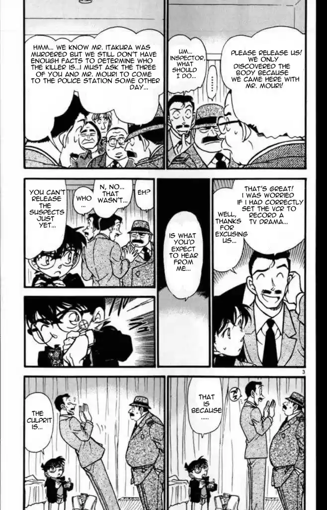 Detective Conan Ch.373