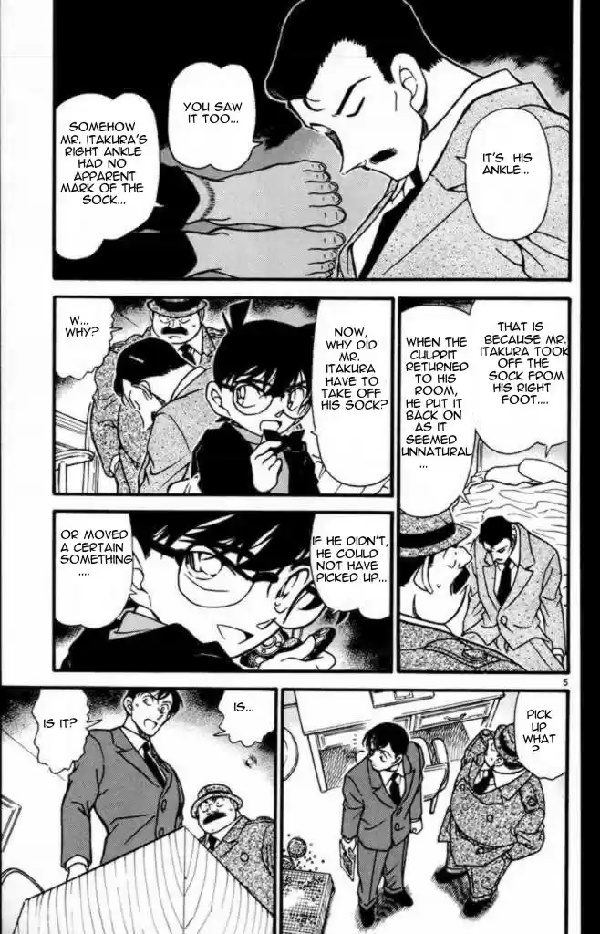 Detective Conan Ch.373