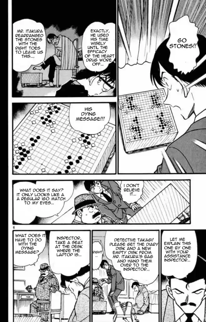 Detective Conan Ch.373