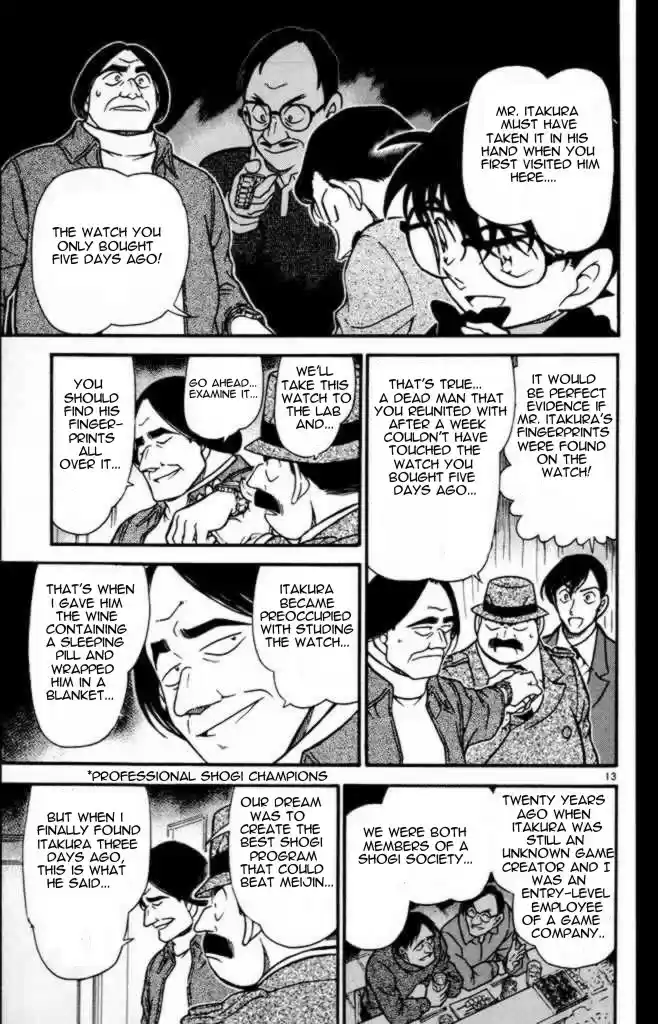 Detective Conan Ch.373