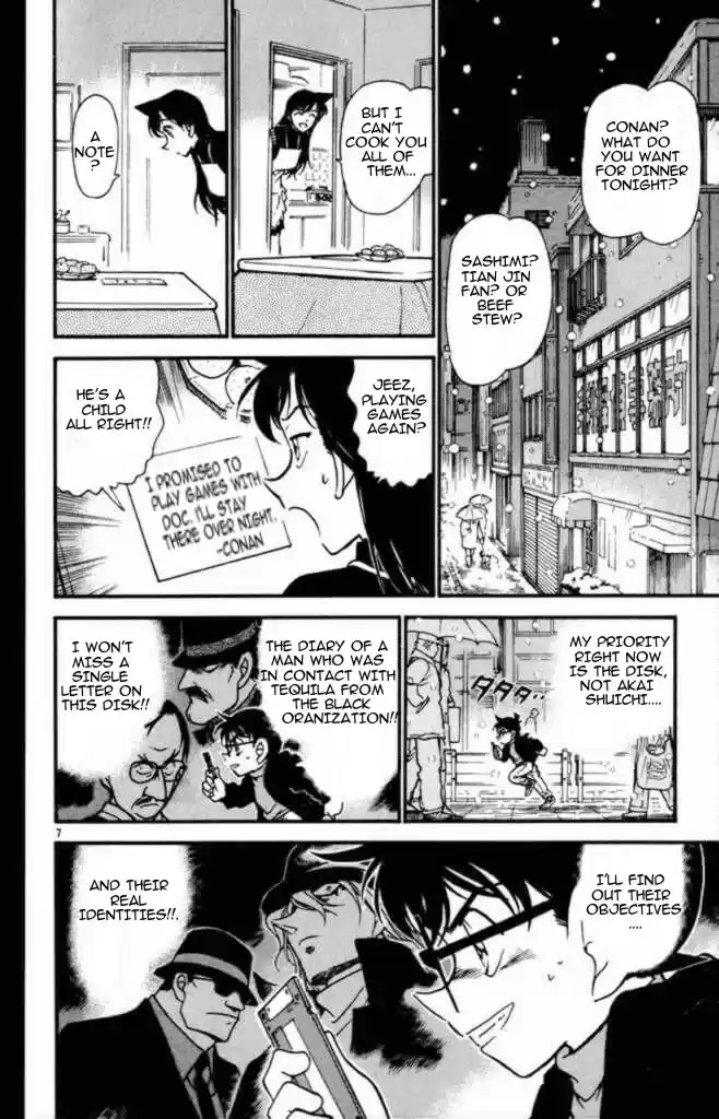 Detective Conan Ch.373