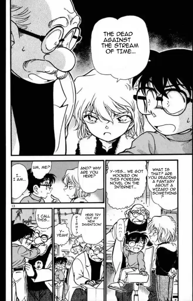 Detective Conan Ch.373