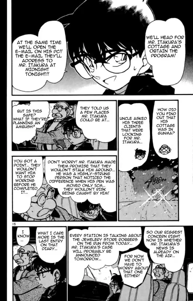 Detective Conan Ch.373