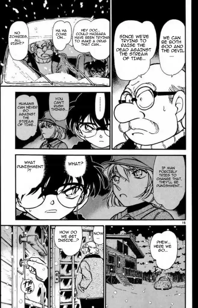 Detective Conan Ch.373