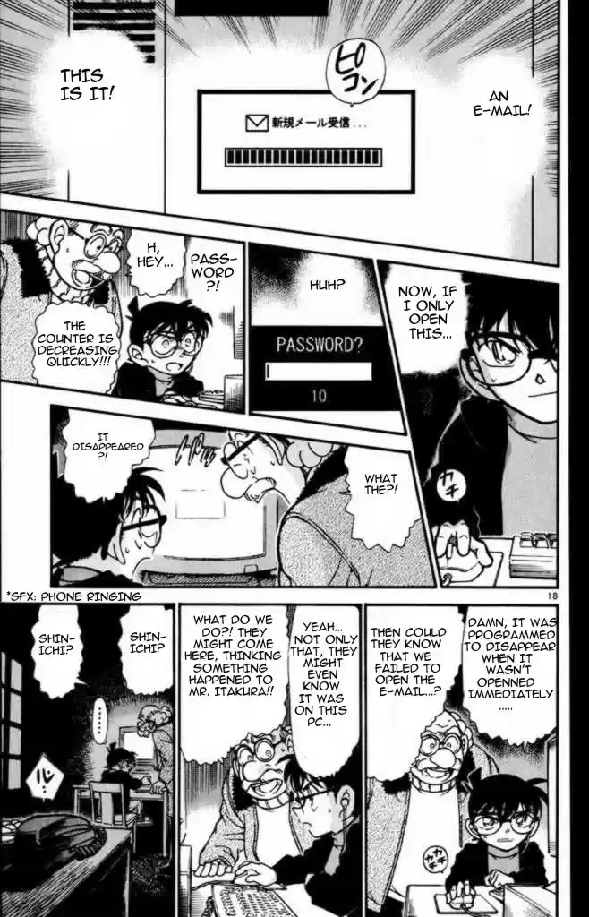 Detective Conan Ch.373