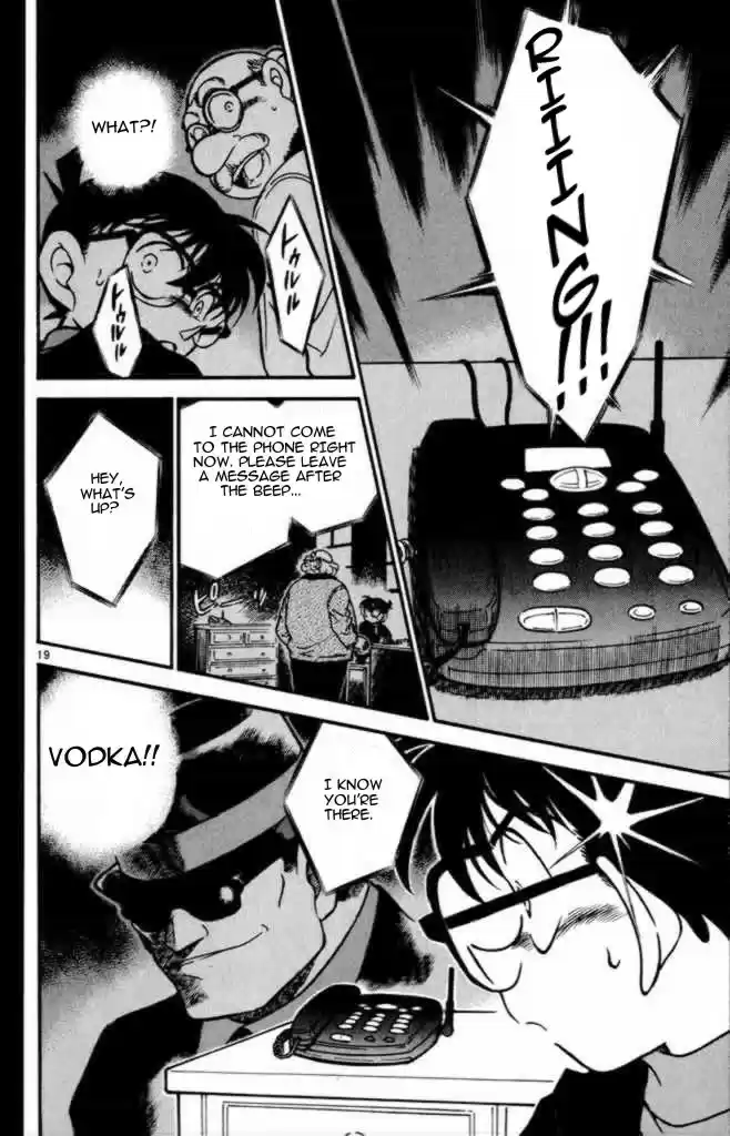 Detective Conan Ch.373