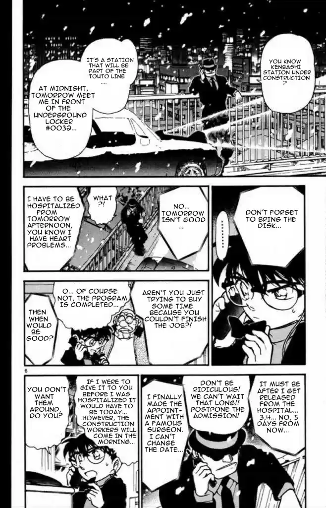 Detective Conan Ch.373