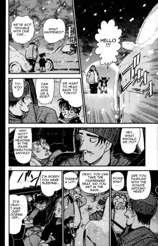 Detective Conan Ch.373
