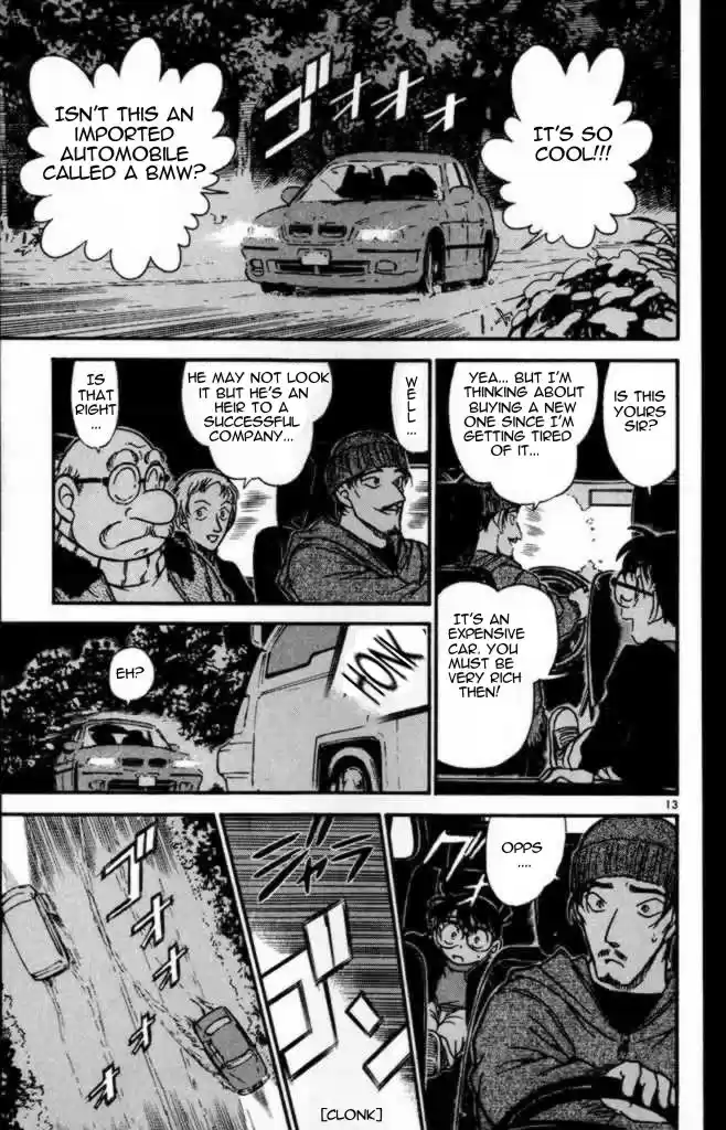 Detective Conan Ch.373