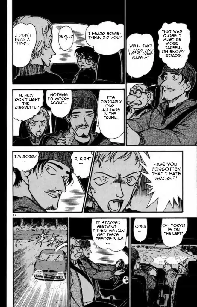 Detective Conan Ch.373