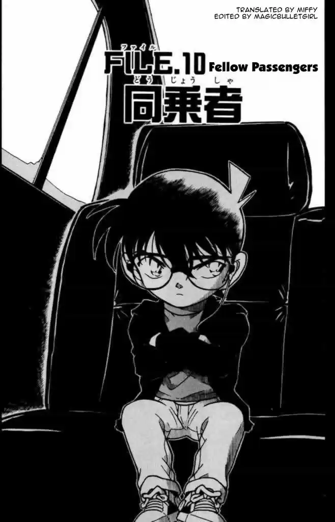 Detective Conan Ch.373