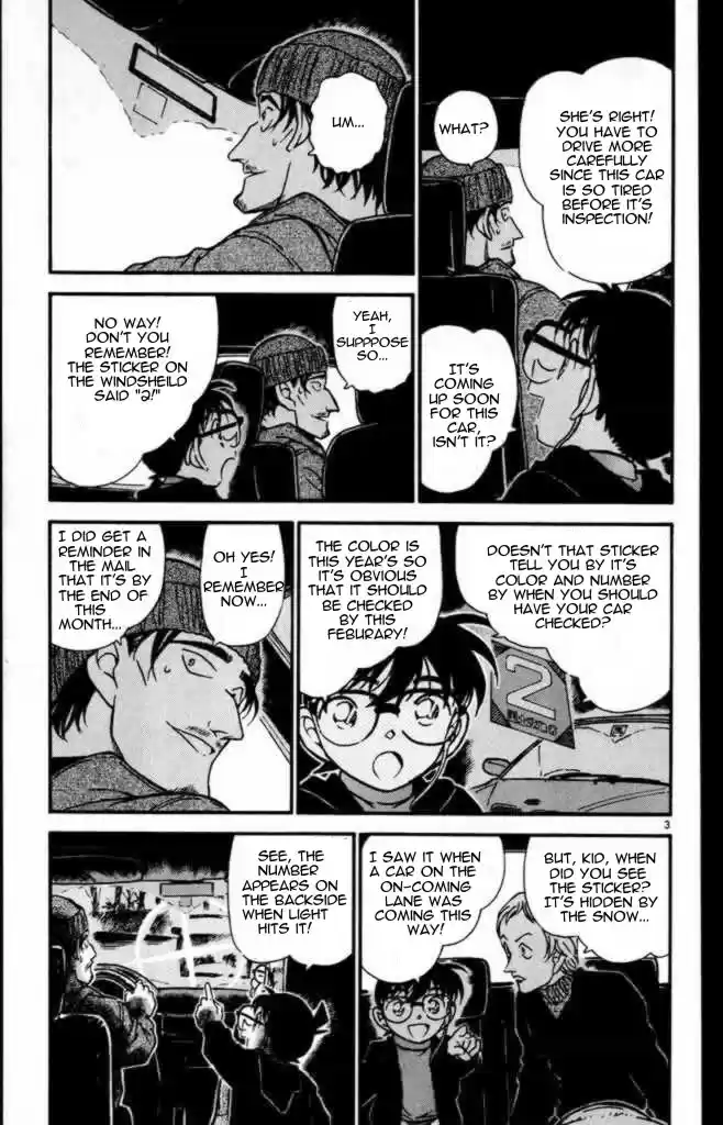Detective Conan Ch.373