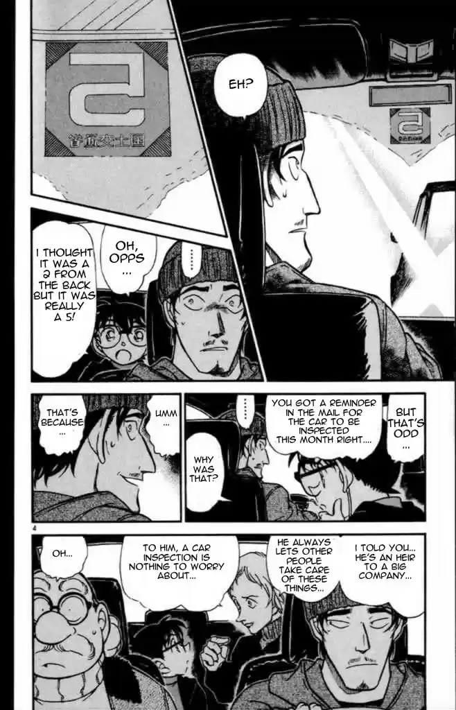 Detective Conan Ch.373