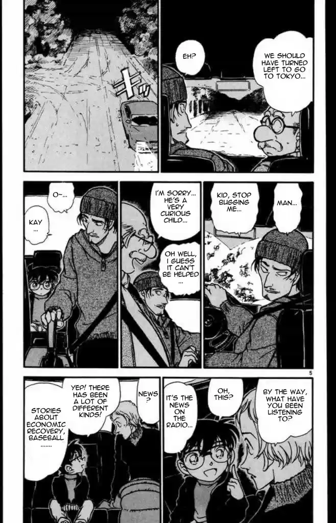 Detective Conan Ch.373