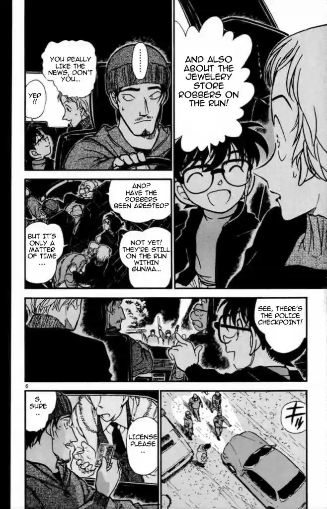 Detective Conan Ch.373
