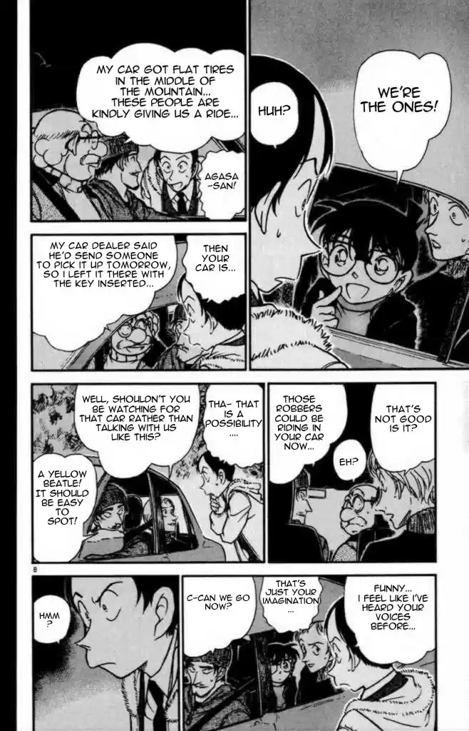 Detective Conan Ch.373