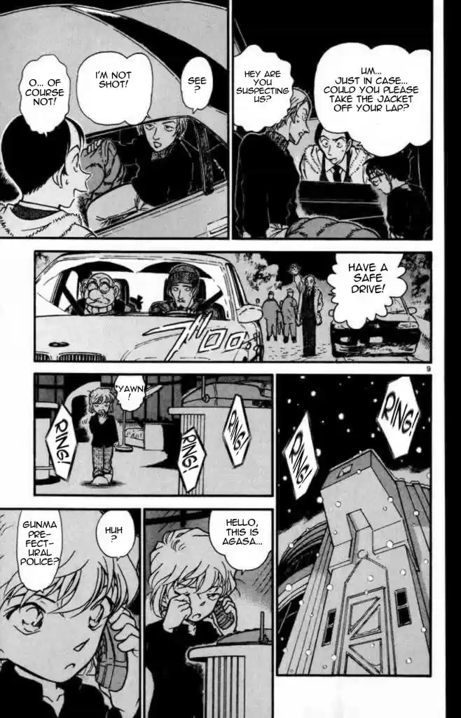 Detective Conan Ch.373